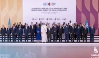 القمة العالمية للتنمية (الاجتماعية) من نتاجات فساد الرأسمالية في رعاية شؤون الناس
