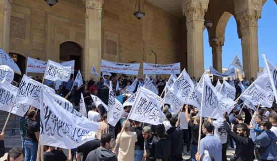 حزب التحرير/ ولاية لبنان  &quot;من بيروت لغزة كونوا أنصار الله يا جيوش الأمة&quot;