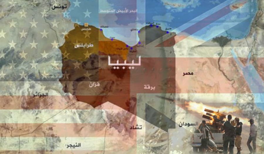 ليبيا مركز الصراع الأنجلو أمريكي في شمال إفريقيا