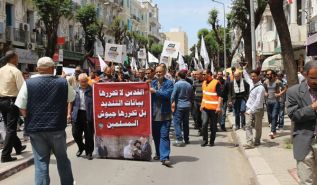 حزب التحرير/ ولاية تونس مسيرة حاشدة نصرة للأقصى ودعوة للجيوش لتحرير الأرض المباركة