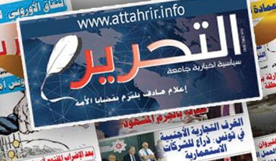 أهل تونس في واد  والوسط السياسي بواد آخر