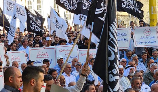 نصرة لجنين  واستنصاراً  لجيوش المسلمين