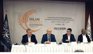 في ذكرى هدم الخلافة حزب التحرير/ ولاية تركيا يعقد "المؤتمر العالمي للاقتصاد الإسلامي"