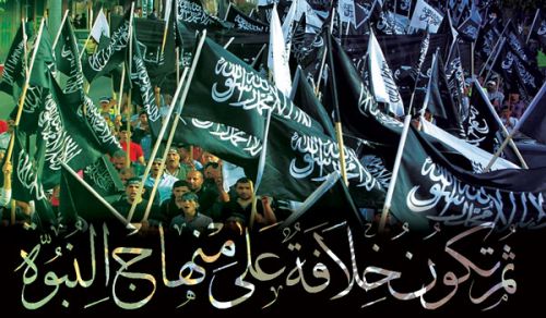 حزب التحرير والخلافة  صنوان لا يفترقان، وتوأمان من رحمٍ واحدةٍ