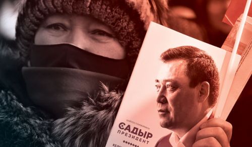 النظام القرغيزي يتستر بالإدارة الدينية!