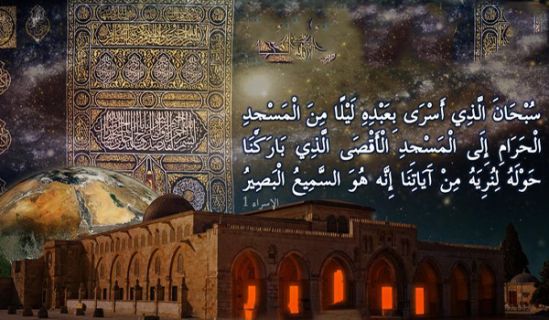 لن يحرر بيت المقدس  إلا رجال أتقياء أنقياء