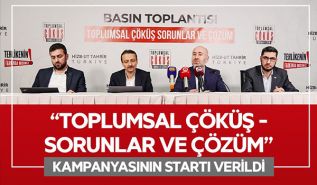 حزب التحرير/ ولاية تركيا حملة "الانهيار المجتمعي.. المشاكل والحلول"