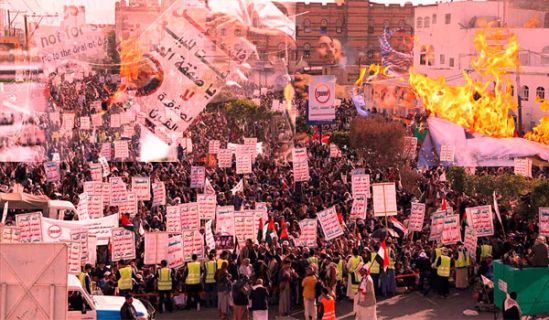 فعاليات شعبية حول العالم رفضا لـ"صفقة القرن"