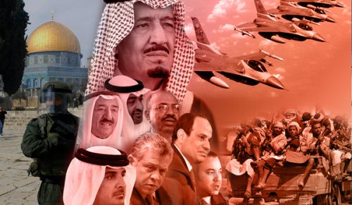 وأخيراً تحركت طائرات الحكام العملاء... ولكن إلى أين؟ إلى قتل المسلمين لا إلى قتال الأعداء!
