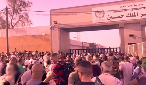 جسر الكرامة  بين الازدحام والفساد  وطبقية الـVIP