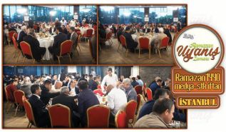 حزب التحرير/ ولاية تركيا ينظم إفطاره الرمضاني السنوي تحت شعار "رمضان هو وقت الصحوة"