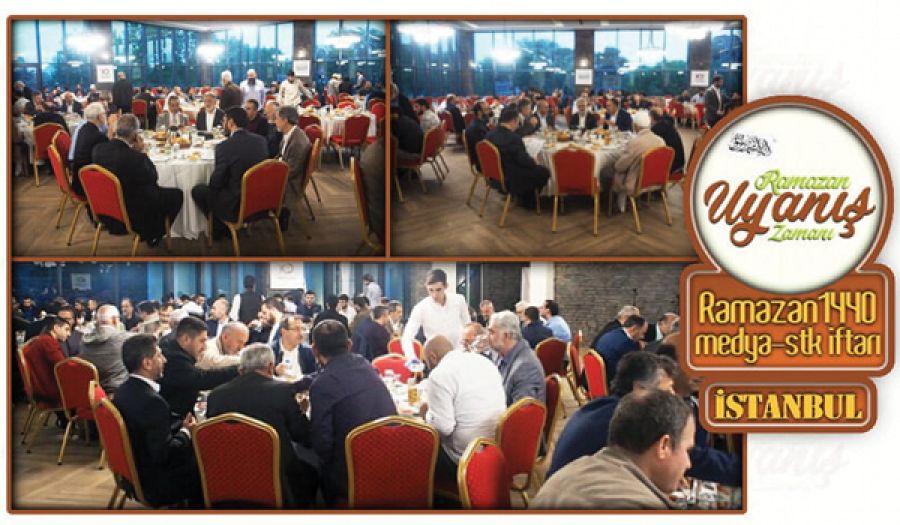 حزب التحرير/ ولاية تركيا  ينظم إفطاره الرمضاني السنوي تحت شعار &quot;رمضان هو وقت الصحوة&quot;