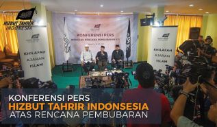 حزب التحرير في إندونيسيا يرفض خطة الحكومة الإندونيسية الساعية لحظره