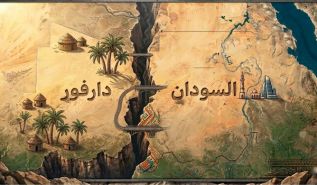 كلمة العدد  السيناريو الليبي  في السودان  وكيفية إفشاله