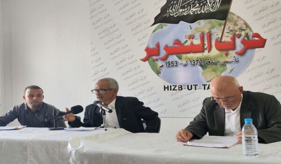 حزب التحرير/ ولاية تونس  منتدى &quot;مشروع التحرير.. في ميزان الحكم الشرعي&quot;