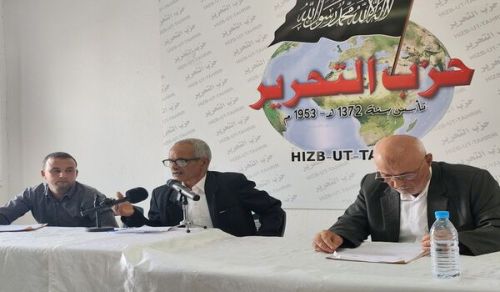 حزب التحرير/ ولاية تونس  منتدى &quot;مشروع التحرير.. في ميزان الحكم الشرعي&quot;