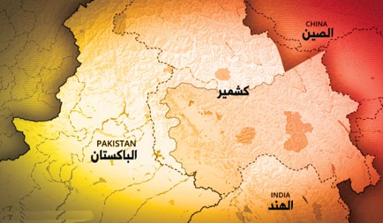 الهند وباكستان تتبادلان الشتائم وكشمير تنزف!