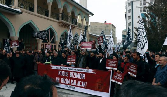حزب التحرير/ ولاية تركيا فعاليات "القدس لنا وستبقى لنا" ردا على "صفقة القرن"