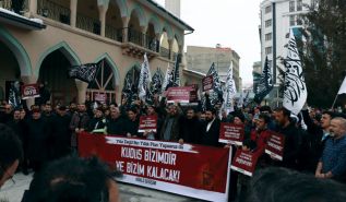 حزب التحرير/ ولاية تركيا فعاليات &quot;القدس لنا وستبقى لنا&quot; ردا على &quot;صفقة القرن&quot;