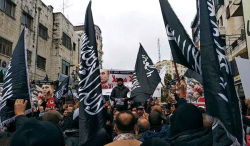 حزب التحرير/ الأرض المباركة  وقفة رمزية في غزة  قاتلُ المسلمين بوتين  لا أهلاً ولا سهلاً