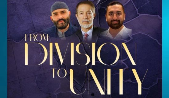 حزب التحرير/ أمريكا  يعقد مؤتمر "من الانقسام إلى الوحدة"