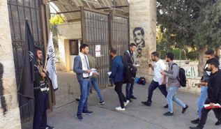 كتلة الوعي في جامعات فلسطين تنظم مجموعة من النشاطات في ذكرى وعد بلفور