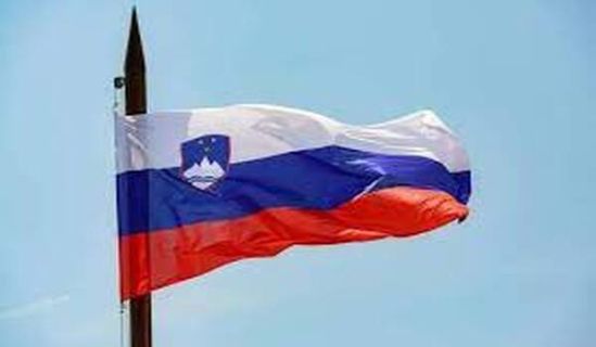 رئيسة سلوفينيا  تجهل التاريخ أو تتجاهله!