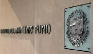 صندوق النقد الدولي يجدد ضغوطه على تونس لابتزازها سياسيا صندوق النقد يطالب تونس بضبط النفقات العامة