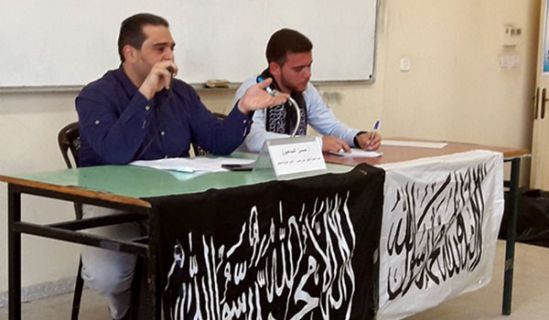 كتلة الوعي في الجامعة الإسلامية بغزة  تعقد محاضرة بعنوان القدس يحررها &quot;إزالة العروش وتحريك الجيوش&quot;