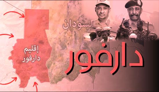 كلمة العدد  مخطط حدود الدم  وجريمة انفصال دارفور