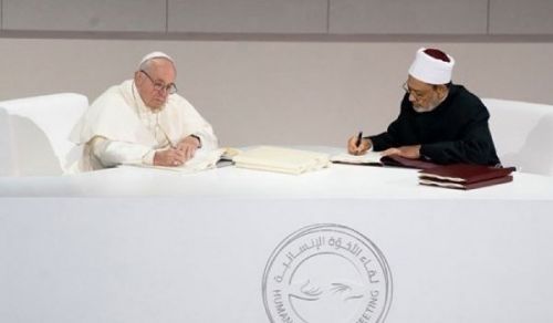 إطلاق بيان "الأخوة الإنسانية في طرابلس والشمال"  كتم للحق وافتراء على دين الله