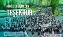 حزب التحرير/ ولاية تركيا مسيرة جماهيرية نصرة لغزة