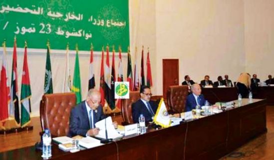 حكام المسلمين يتبنون سياسات الدول الغربية: محاربة "الإرهاب"  وتوفير غطاء لتدخل تلك الدول في العالم الإسلامي والصلح مع كيان يهود  وزراء الخارجية العرب يتعهدون بـ "هزم الإرهاب"  ويرحبون بمبادرة إحياء عملية السلام