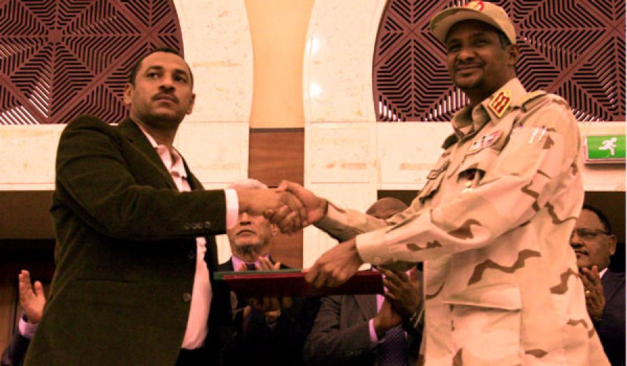 السودان وصك الخيانة