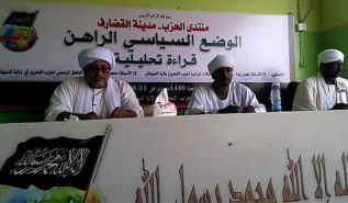 جانب من فعاليات حزب التحرير/ ولاية السودان في مدينة القضارف شرق السودان