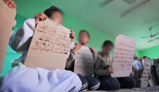 هجمة النظام التونسي وإعلامه ضد المدارس القرآنية دليل على فشلهم