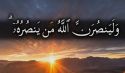 آن للأمة أن تخرج من دائرة الانتظار