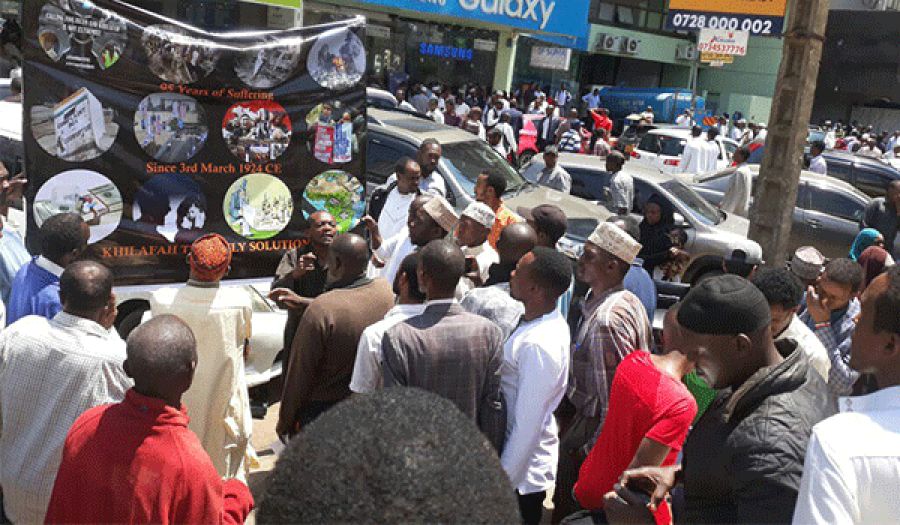 حزب التحرير/ كينيا  فعاليات واسعة بمناسبة الذكرى الـ98 لهدم الخلافة