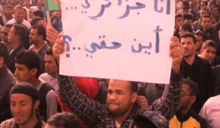 الجزائر: قانون المالية يلهب الشارع الجزائري