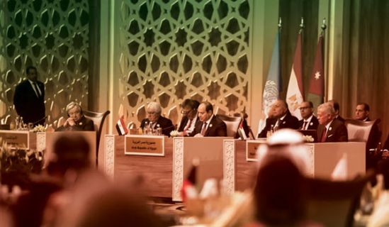 مؤتمر الاستجابة الإنسانية الطارئة في غزة  تغطية مكشوفة لجريمة التخاذل عن تحريك الجيوش