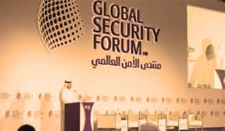 منتدى الأمن العالمي في الدوحة