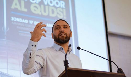 حزب التحرير في هولندا  ندوة "انصروا القدس!"