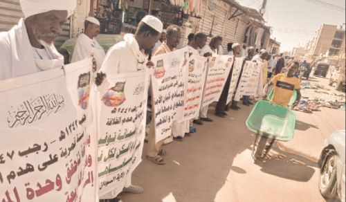 الصراع الفكري والكفاح السياسي  أمر بالمعروف ونهي عن المنكر