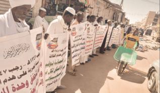 الصراع الفكري والكفاح السياسي  أمر بالمعروف ونهي عن المنكر