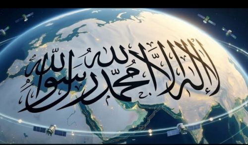 الخلافة التي نعمل لها ليست طائفية ولا مذهبية