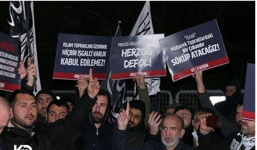 حزب التحرير/ ولاية تركيا  ينظم فعاليات احتجاجا على زيارة رئيس كيان يهود الغاصب لتركيا!