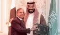 اتفاقية الدفاع الاستراتيجي  بين باكستان والسعودية
