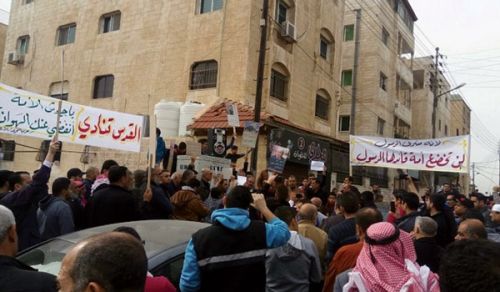 حزب التحرير في ولاية الأردن  وقفات نصرة للأقصى والقدس وكل فلسطين