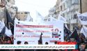 حزب التحرير/ ولاية سوريا  فعاليات بمناسبة الذكرى الـ12 لثورة الشام المباركة
