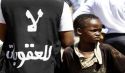 السودان والخنوع لأمريكا رغم عدم رفع العقوبات... لماذا؟!